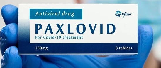 第九版《新冠肺炎诊疗方案》点名的特效药，你用得起吗？