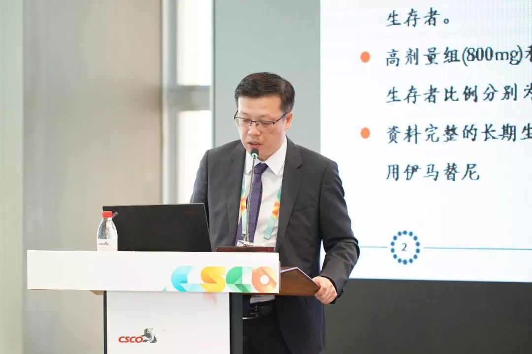 【2019 CSCO學術年會】胃腸間質瘤（GIST）專場： 伊馬替尼引領GIST靶向治療，一線靶向治療地位不可替代！ 健康 第7張