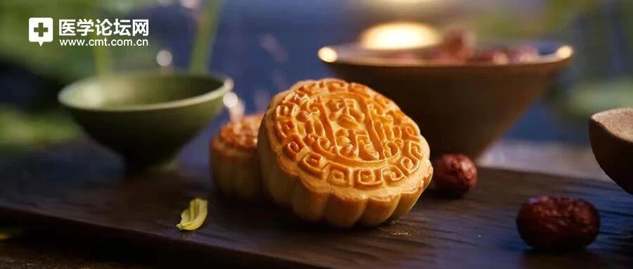 喜迎假期，快收下这份《中秋健康指南》