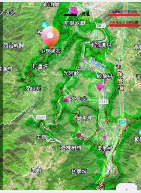 新昌网友晒出镜岭水库搬迁村名单建设周期11年开建日期预计是