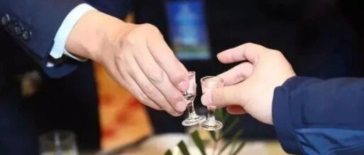 饭局上，领导难以接受的2个“称呼”，喊的人情商多半都不高