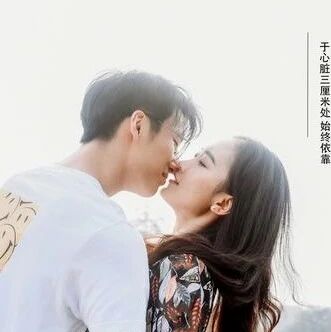 事实证明；男女独处，女人渴望 “接吻” 的5种表现，男人不懂是傻瓜！