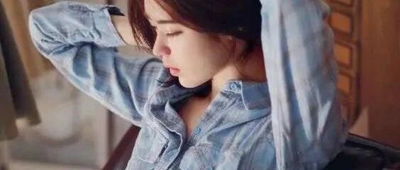 夫妻婚姻好不好，“床上”见分晓