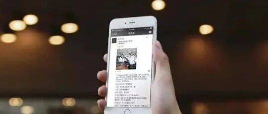 层次越高的人，朋友圈就越有“味道”！