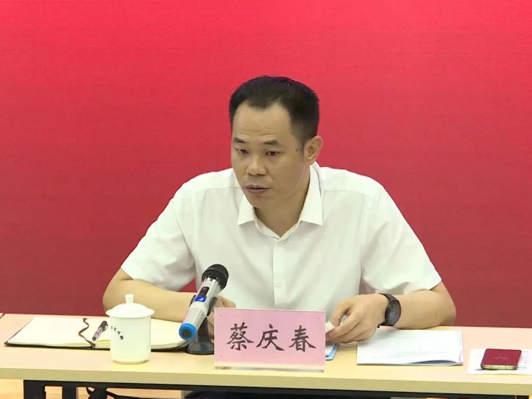 揭阳市揭东区人民政府