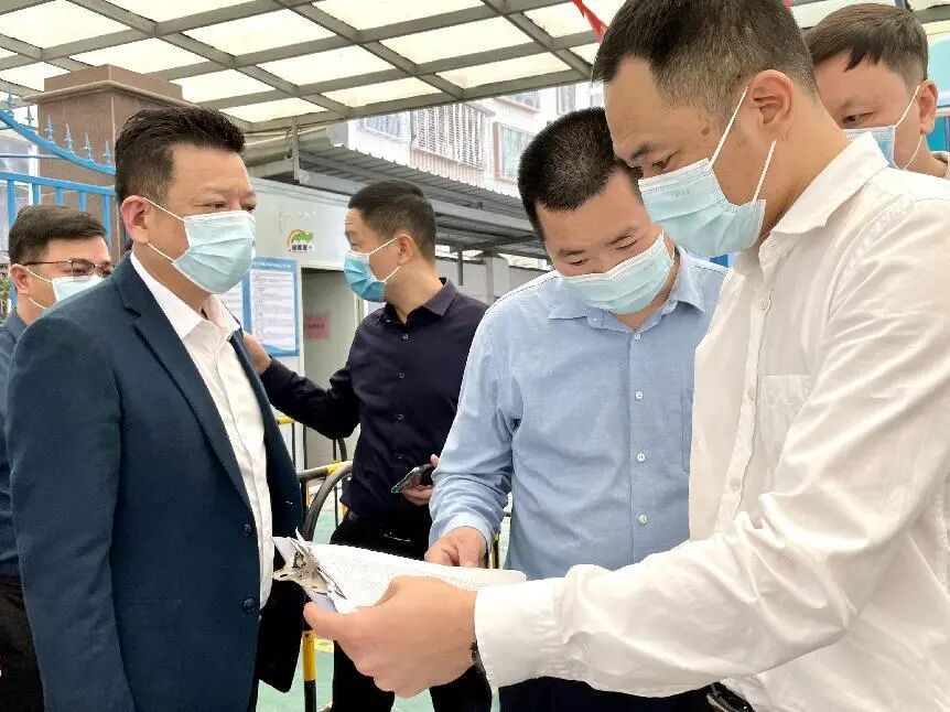 揭阳市揭东区人民政府