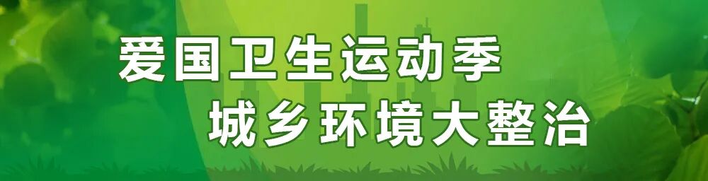 我市启动不动产登记“互联网+金融服务”新模式