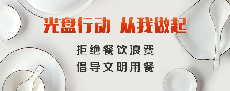原健：推进名校集团化办学 实现优质教育资源共享 真正让教育成为带动城市发展的重要引擎