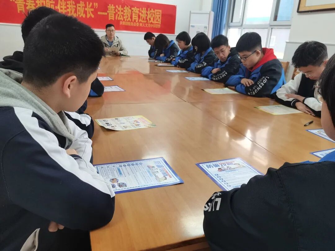 未成年人共青团隆尧县委走进树人文茂中学开展法治宣传活动