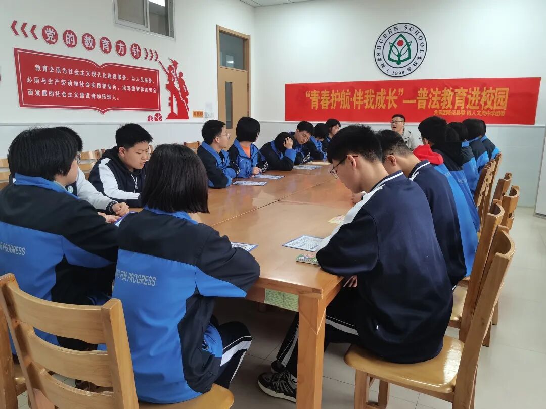未成年人共青团隆尧县委走进树人文茂中学开展法治宣传活动