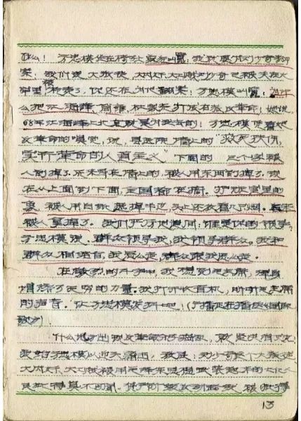 2022�����ġ������������������ߵļ�ֵ�ۣ����˲�������