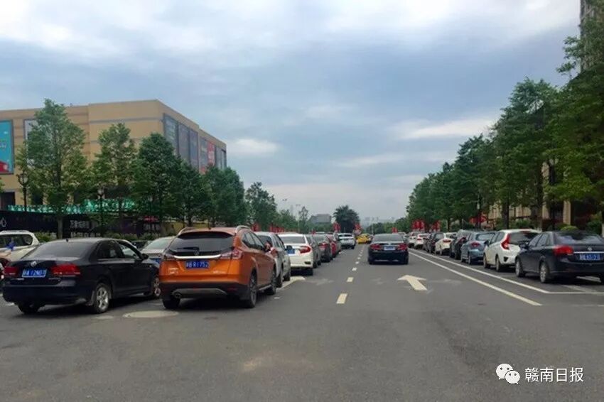 重磅 贛州出臺城市道路車輛通行若干規定 草案 開車騎車上路怎樣才合法 進來看 贛南日報 微文庫