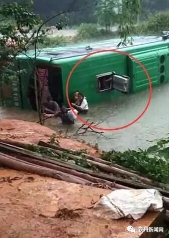 ɽ̫ƽһͳ෭ˮ ˿ʹ촰