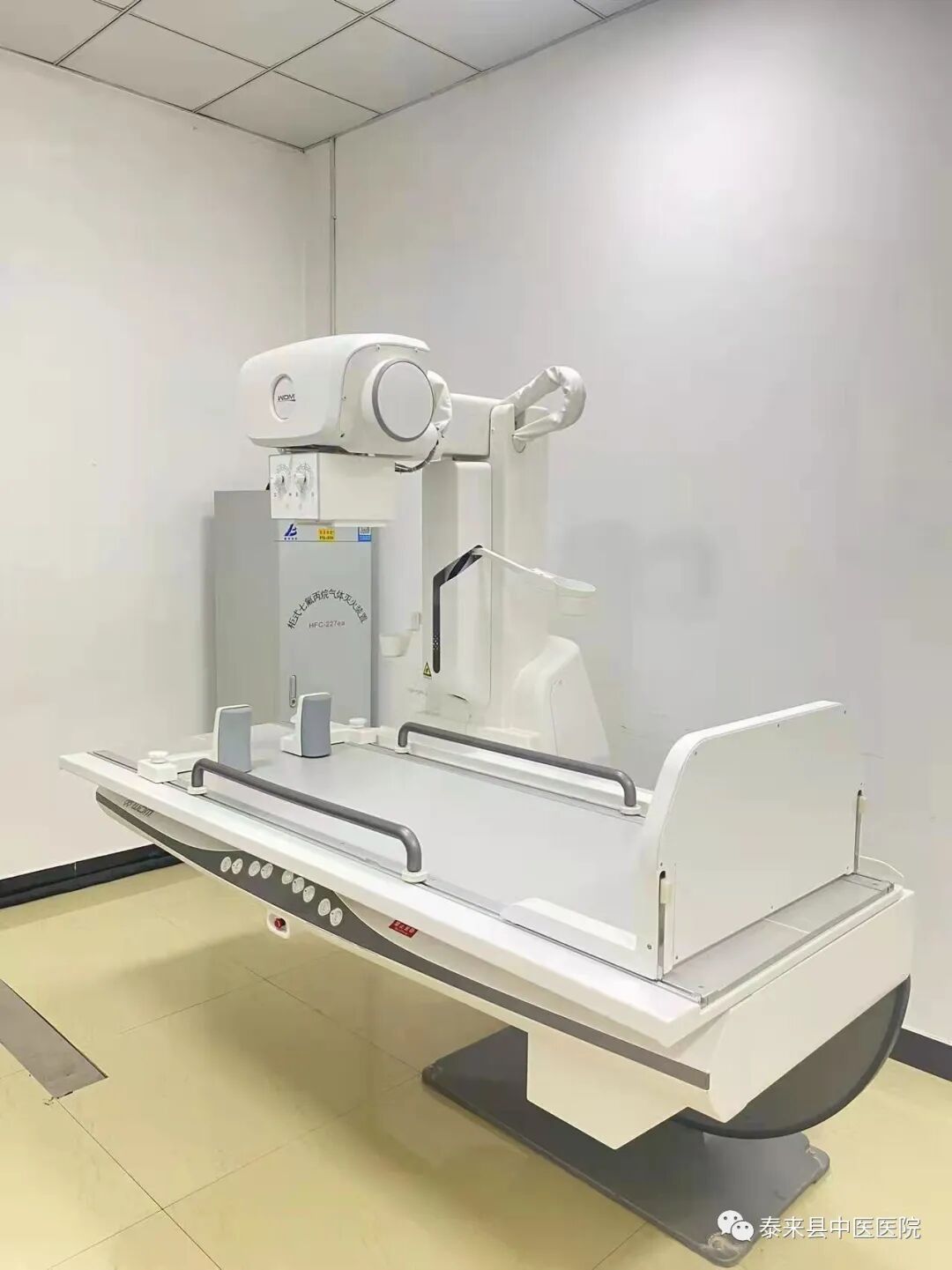 数字胃肠透视怎么做〖医疗篇〗数字化透视、造影、摄影---DRF-4动态大平板数字胃肠机_https://www.jmylbn.com_新闻资讯_第4张