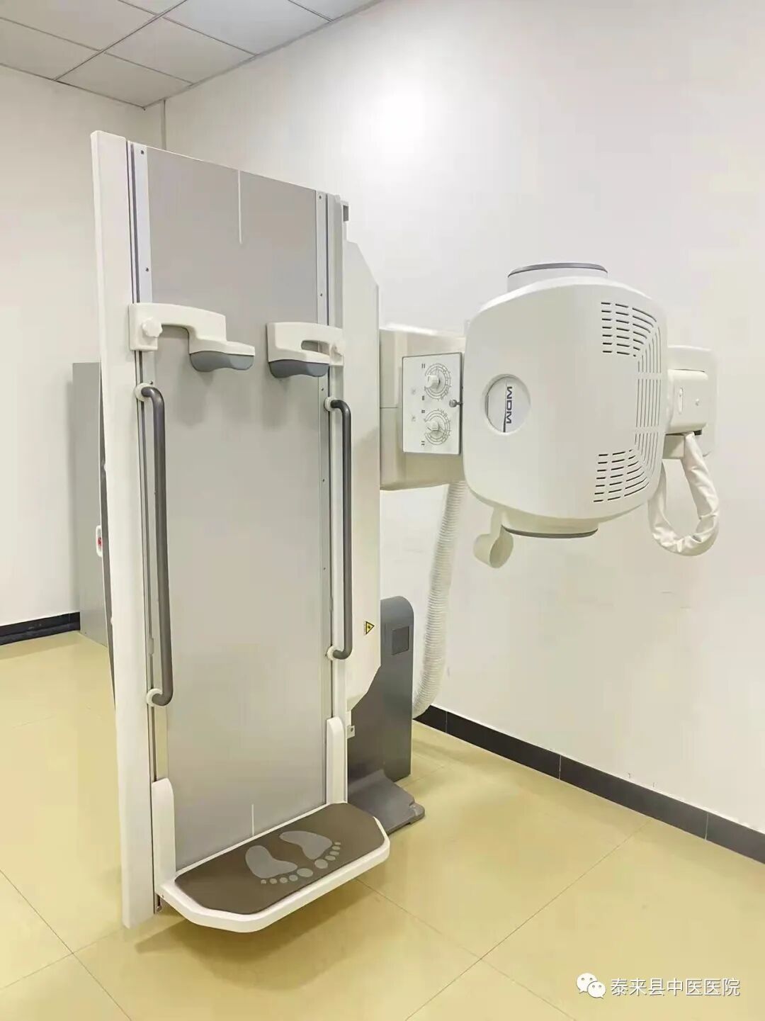 数字胃肠透视怎么做〖医疗篇〗数字化透视、造影、摄影---DRF-4动态大平板数字胃肠机_https://www.jmylbn.com_新闻资讯_第2张