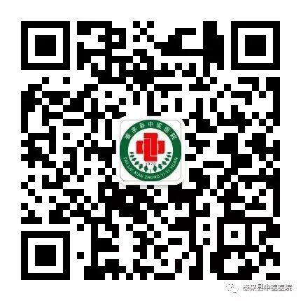 数字胃肠透视怎么做〖医疗篇〗数字化透视、造影、摄影---DRF-4动态大平板数字胃肠机_https://www.jmylbn.com_新闻资讯_第13张