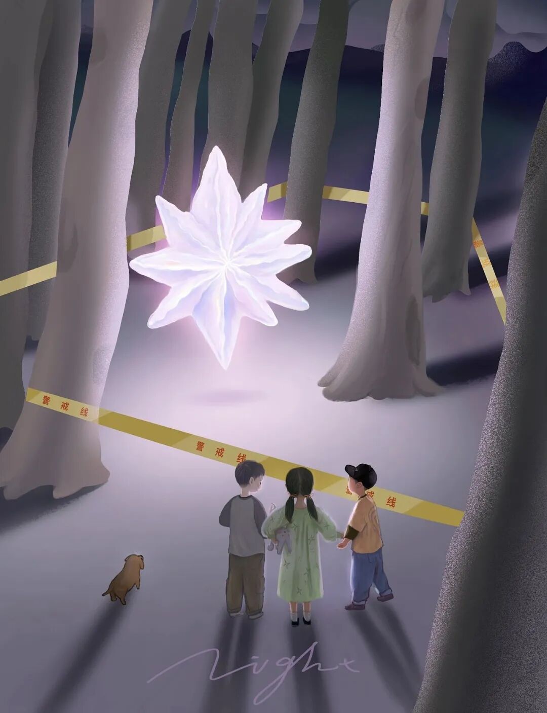 看见｜那些我们“不好意思”去做，但必须去做的事。