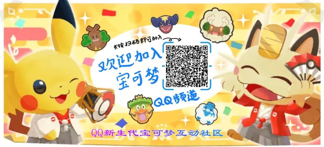 六星太晶坑单人怎么打,【战术】《宝可梦朱紫》6星坑单机打法技巧