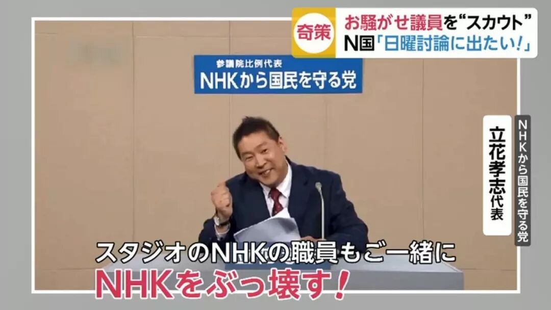 在日本如何又快又好租到房子 下篇 艾享云私塾 微信公众号文章阅读 Wemp