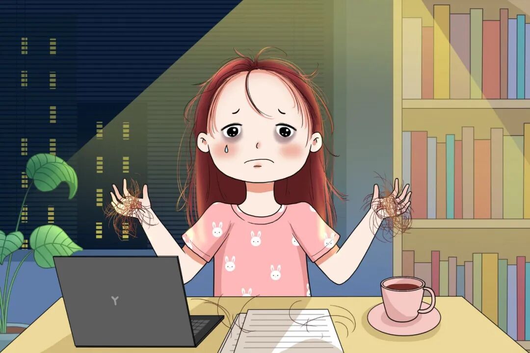 年龄不大，头发却越来越少……