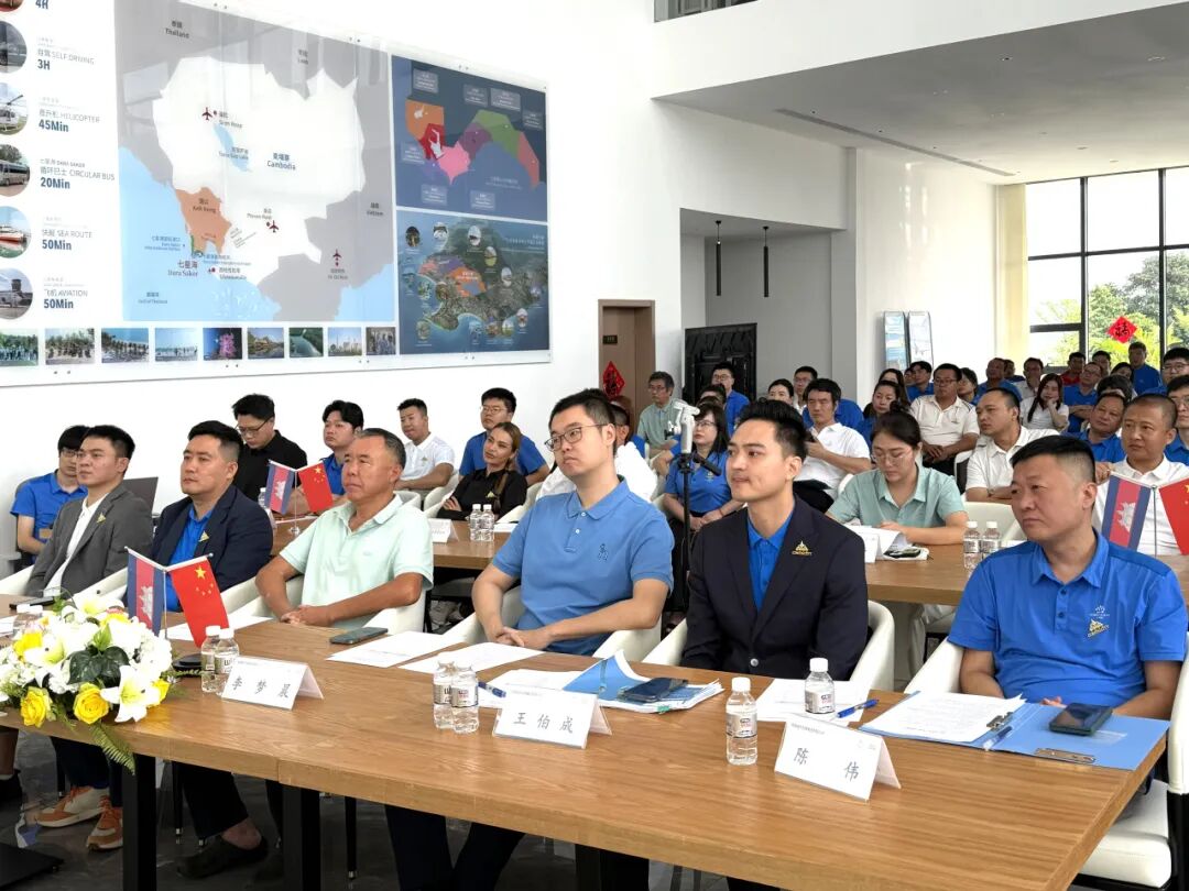 步履铿锵·蝶变生长｜滨海城市发展集团 2025 年会，双城同心，共赴新章