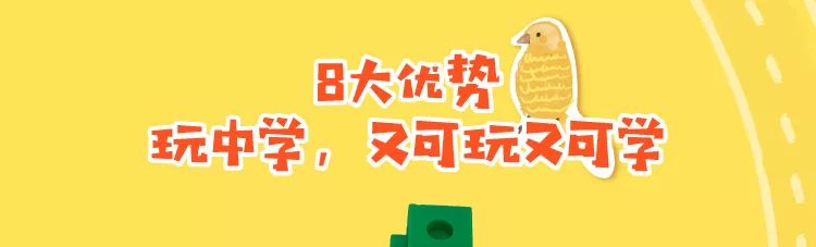 孩子厭惡數學，家長竟是罪魁禍首！如何告別死記硬背，數學玩上癮？ 親子 第9張