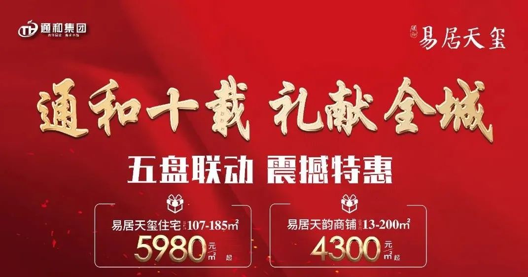 9fe69a77deef36ed951e0611dcb4ae3.jpg 图片