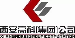 【发展】西安高科集团幕墙门窗玻璃项目正式落户万盛,年收入10亿元