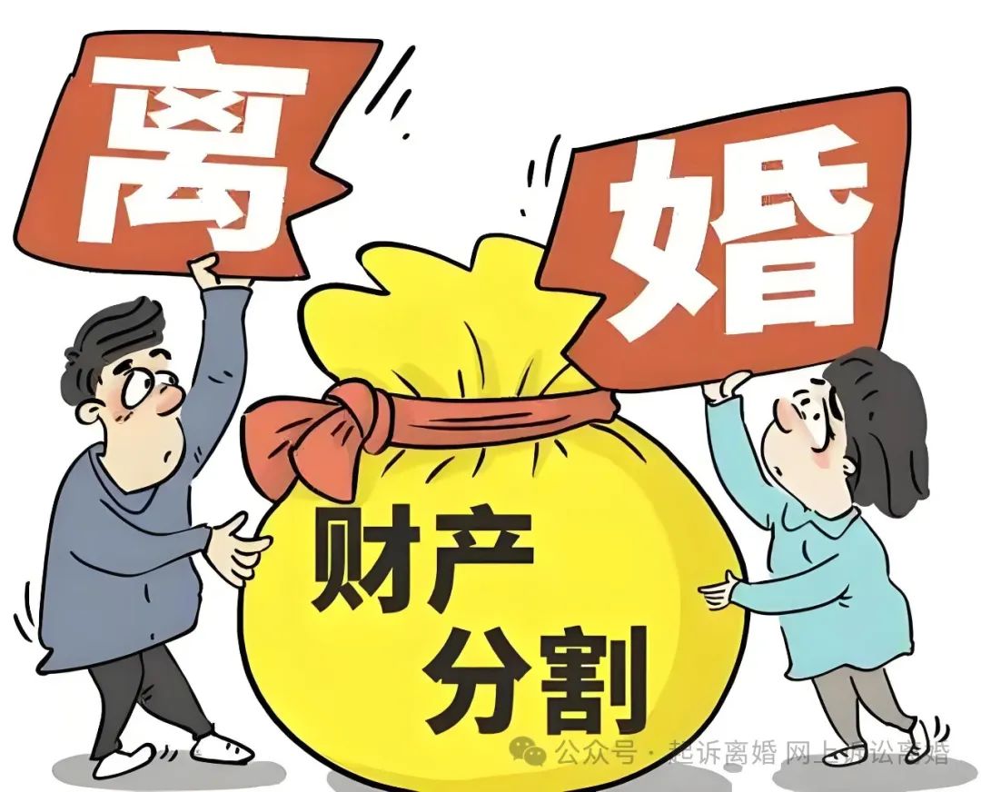 离婚为什么要男的给钱,离婚时男方要给女方钱？这5种情况一定要了解！