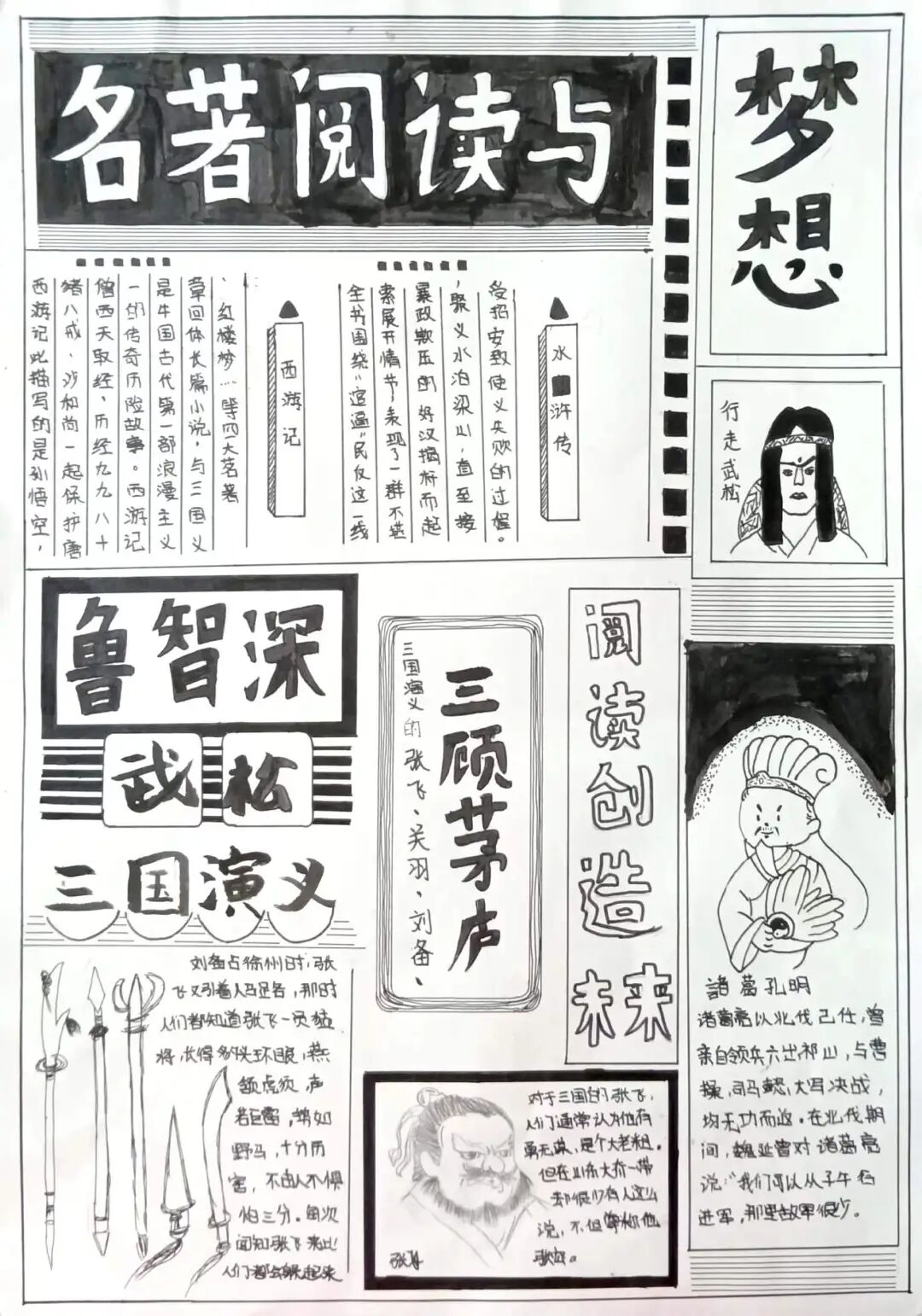 微信图片_2026-05-19_103837_811.jpg