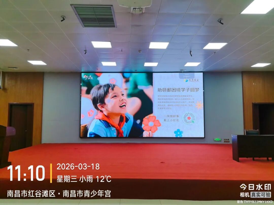 微信图片_2026-05-21_185643_576.jpg