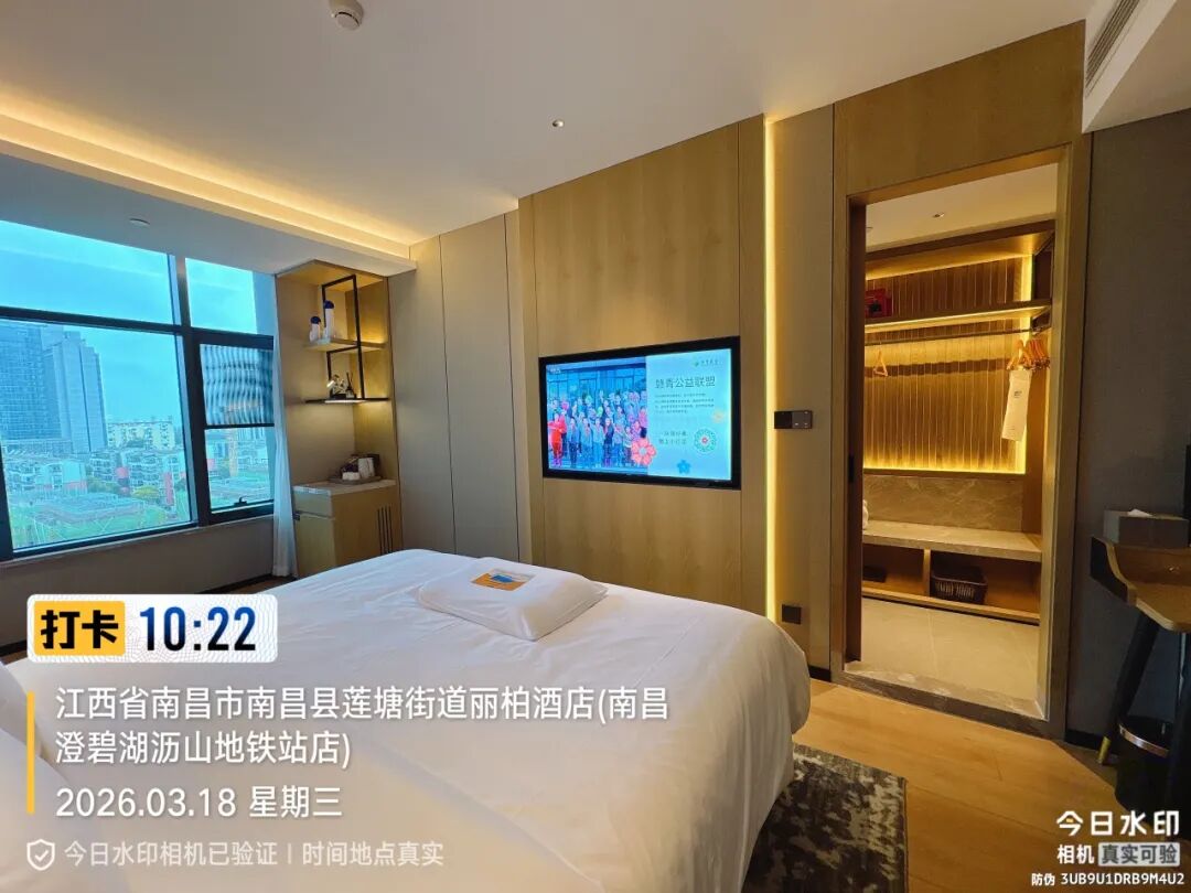 微信图片_2026-05-21_185721_519.jpg