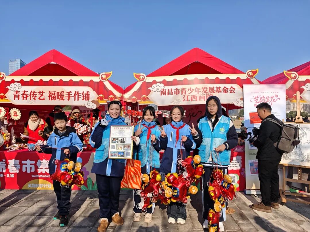 微信图片_2026-05-21_163313_865.jpg