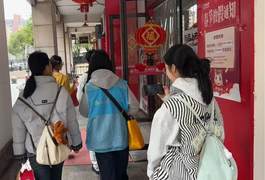 微信图片_2026-05-21_163804_649.jpg