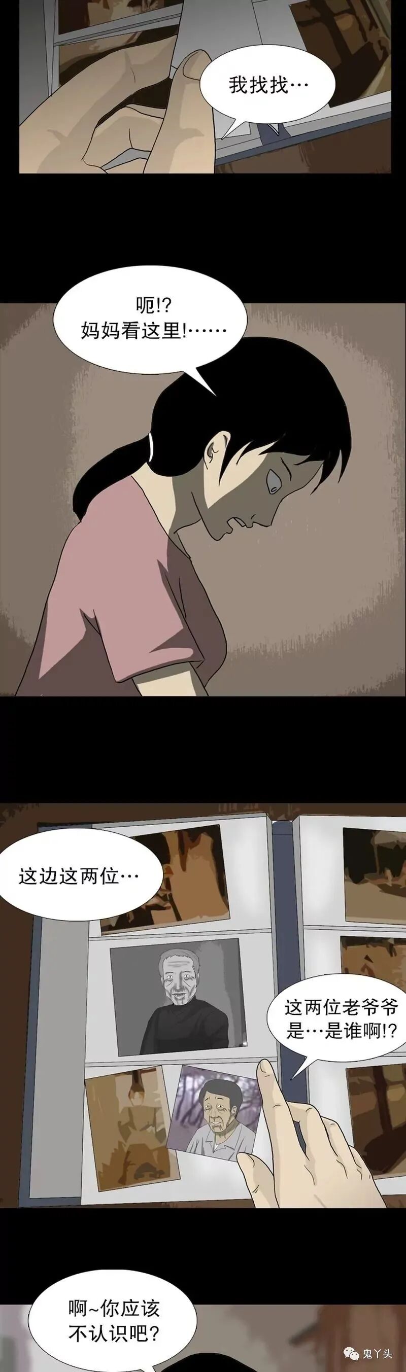 ͼƬ