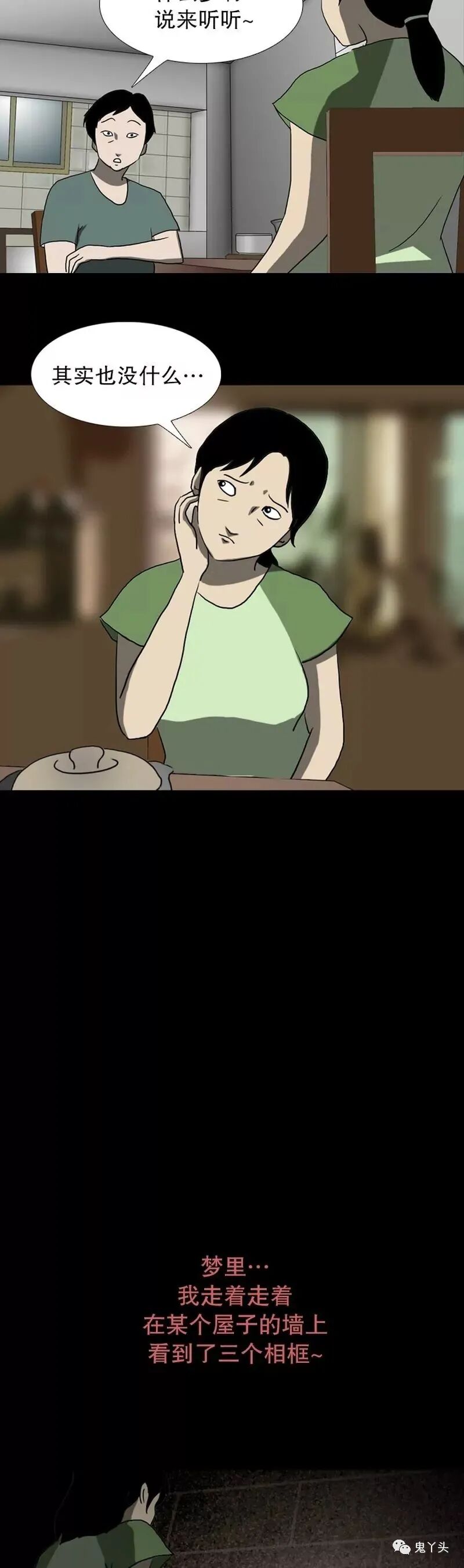 ͼƬ