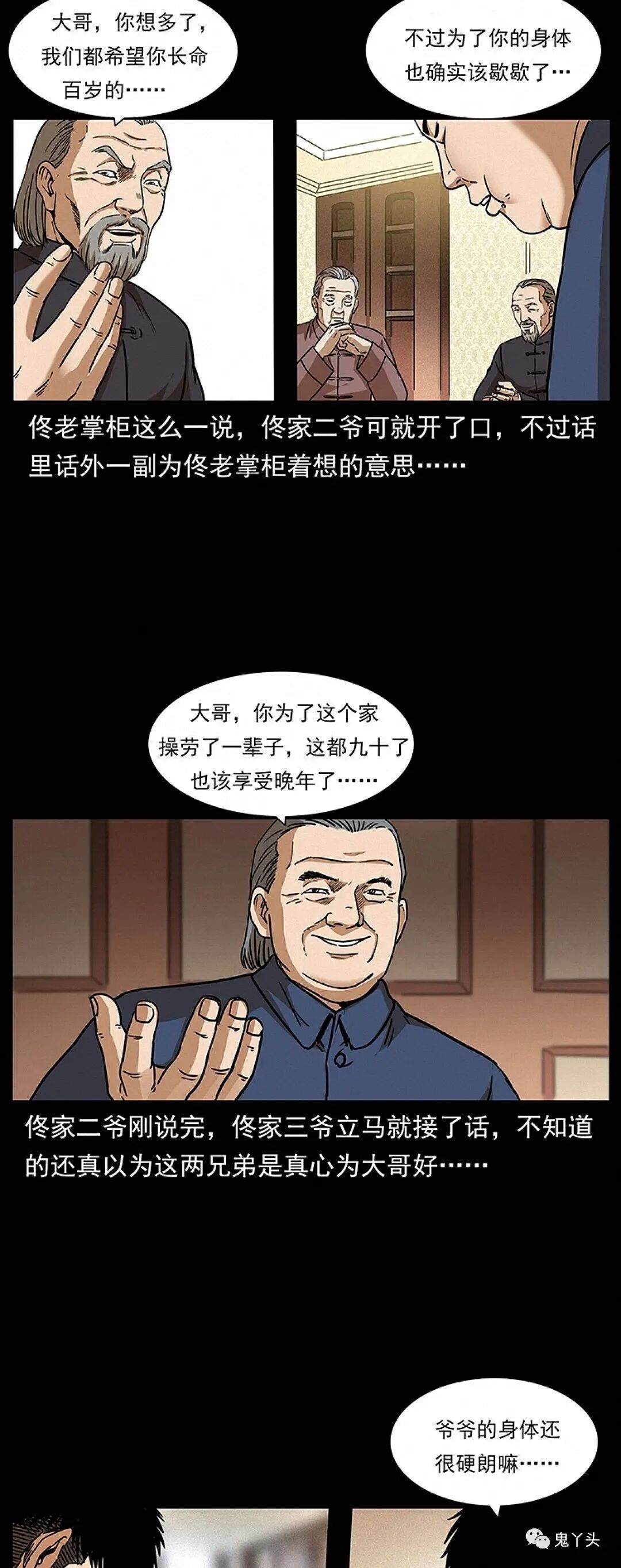 ͼƬ