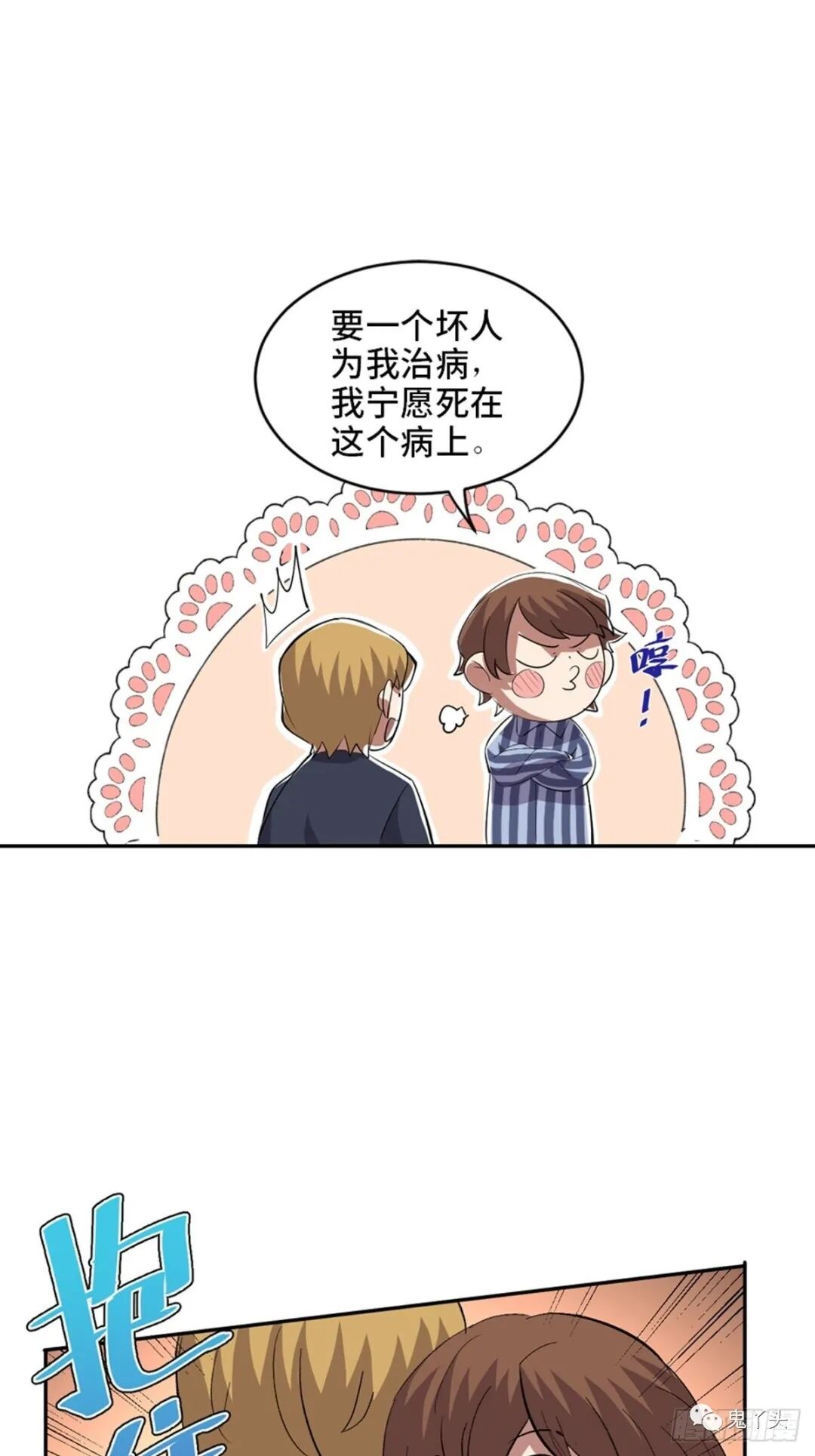 ͼƬ