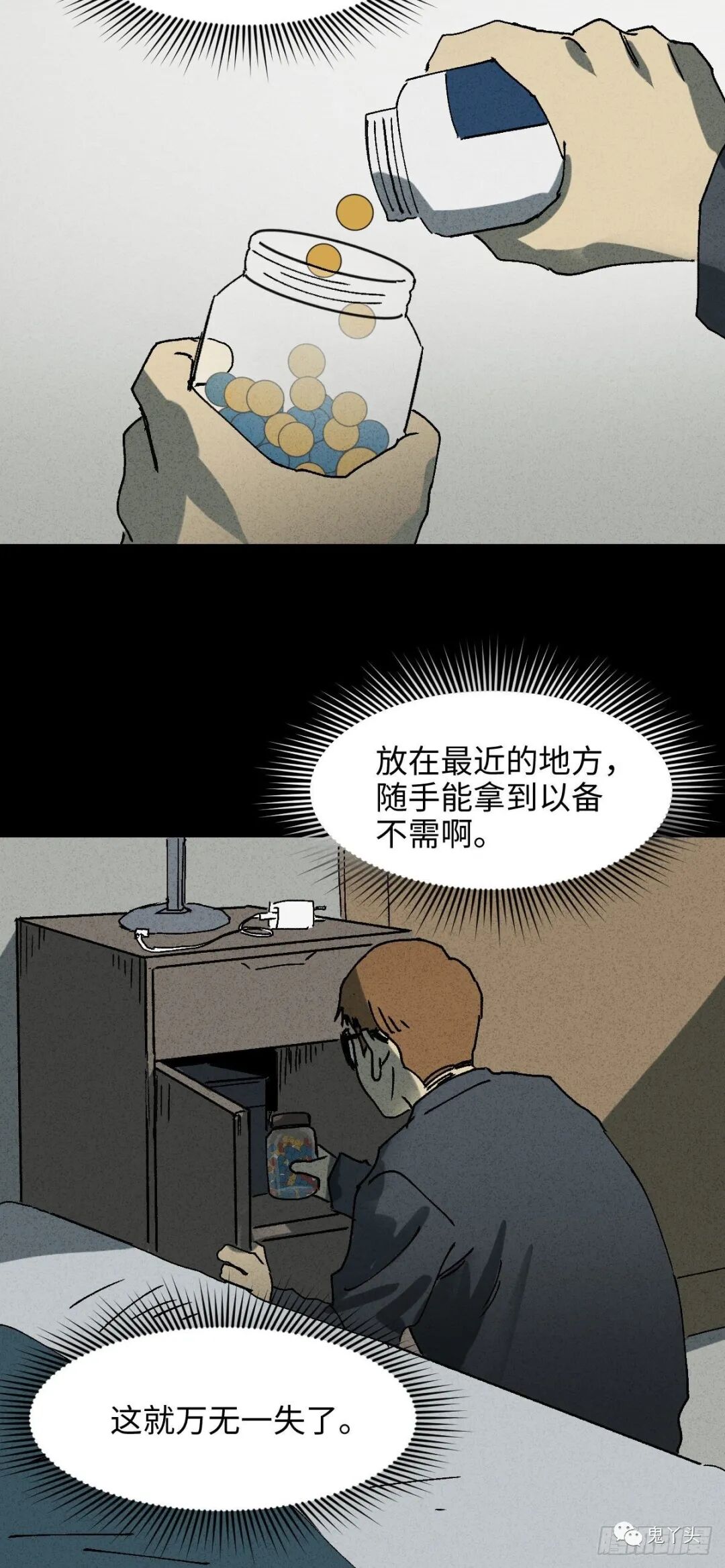 ͼƬ