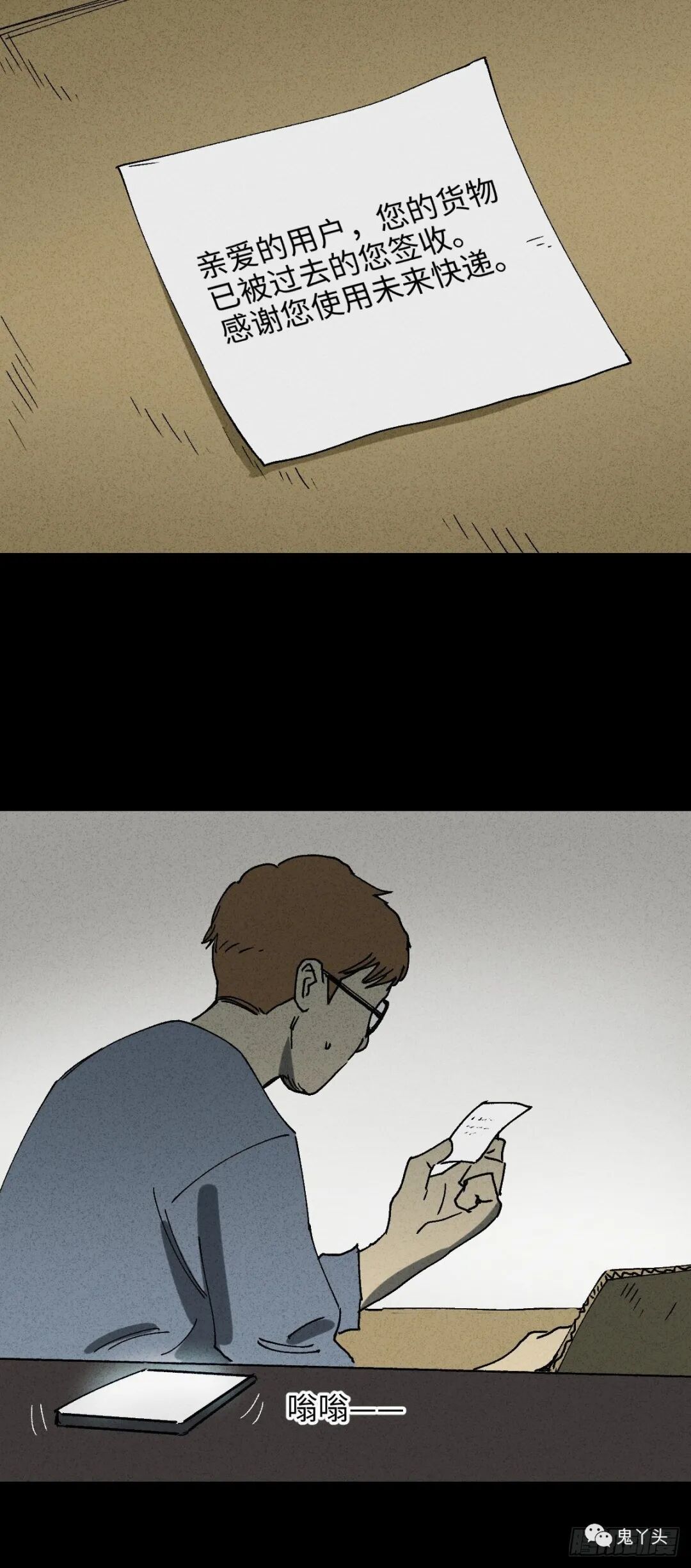 ͼƬ