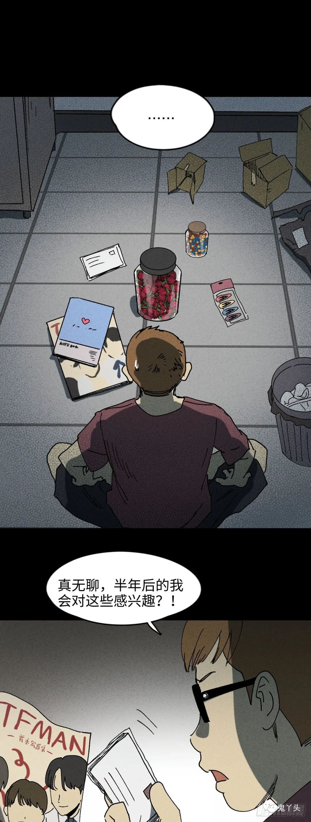 ͼƬ