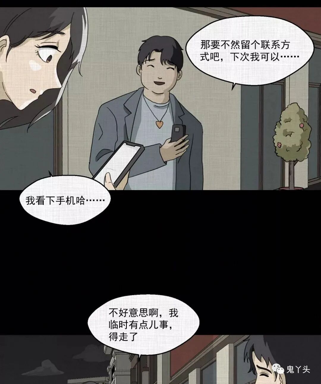 ͼƬ