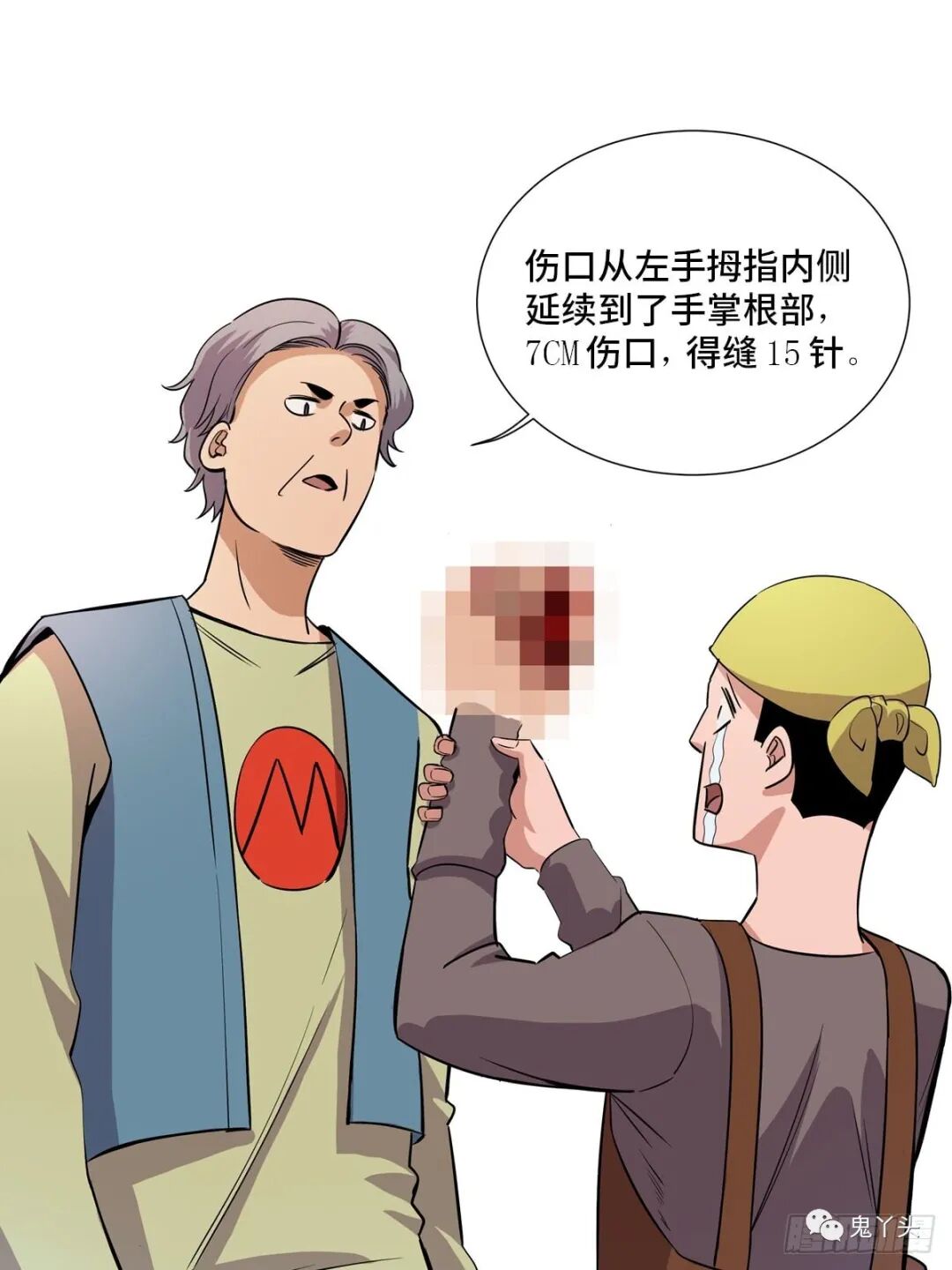 ͼƬ