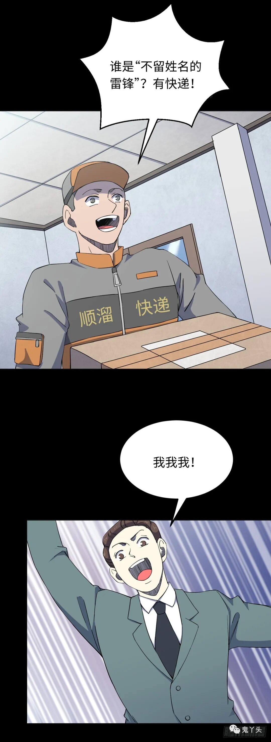 ͼƬ