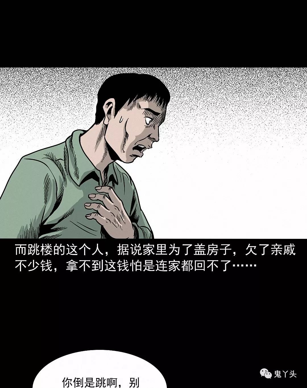 ͼƬ