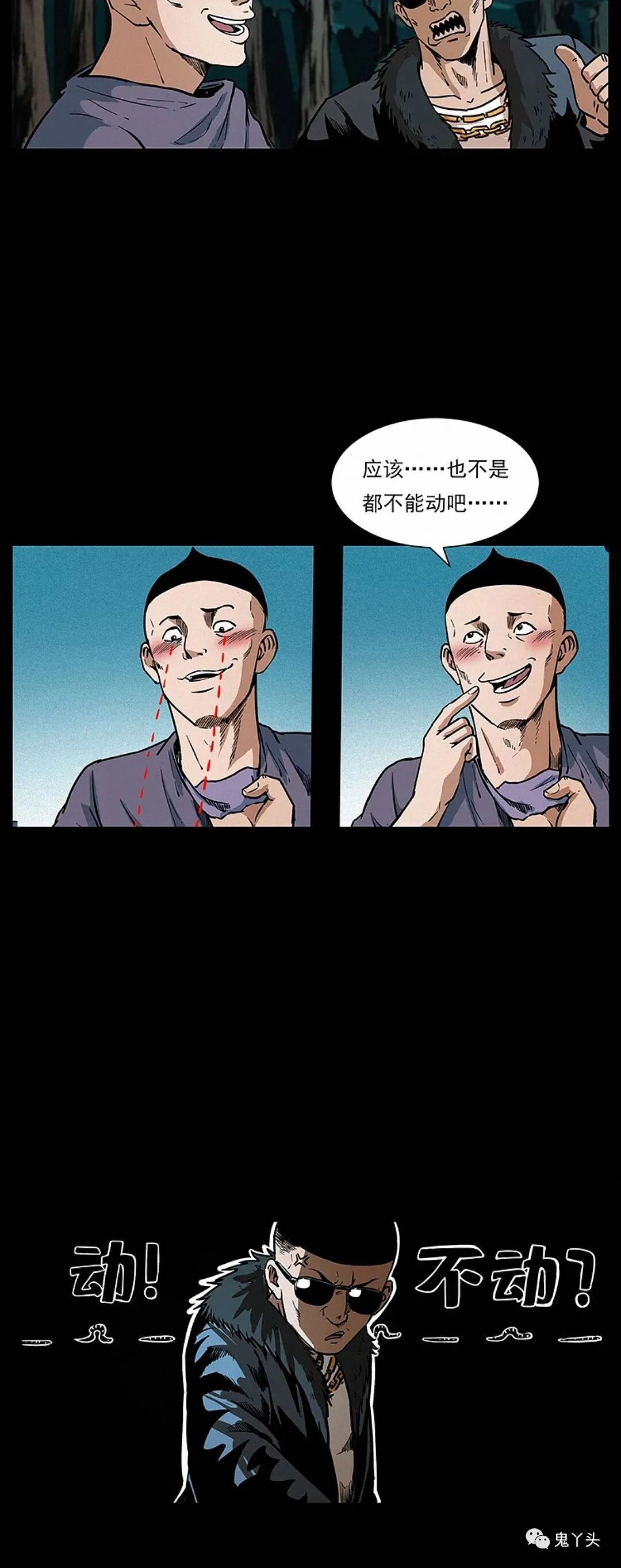 ͼƬ