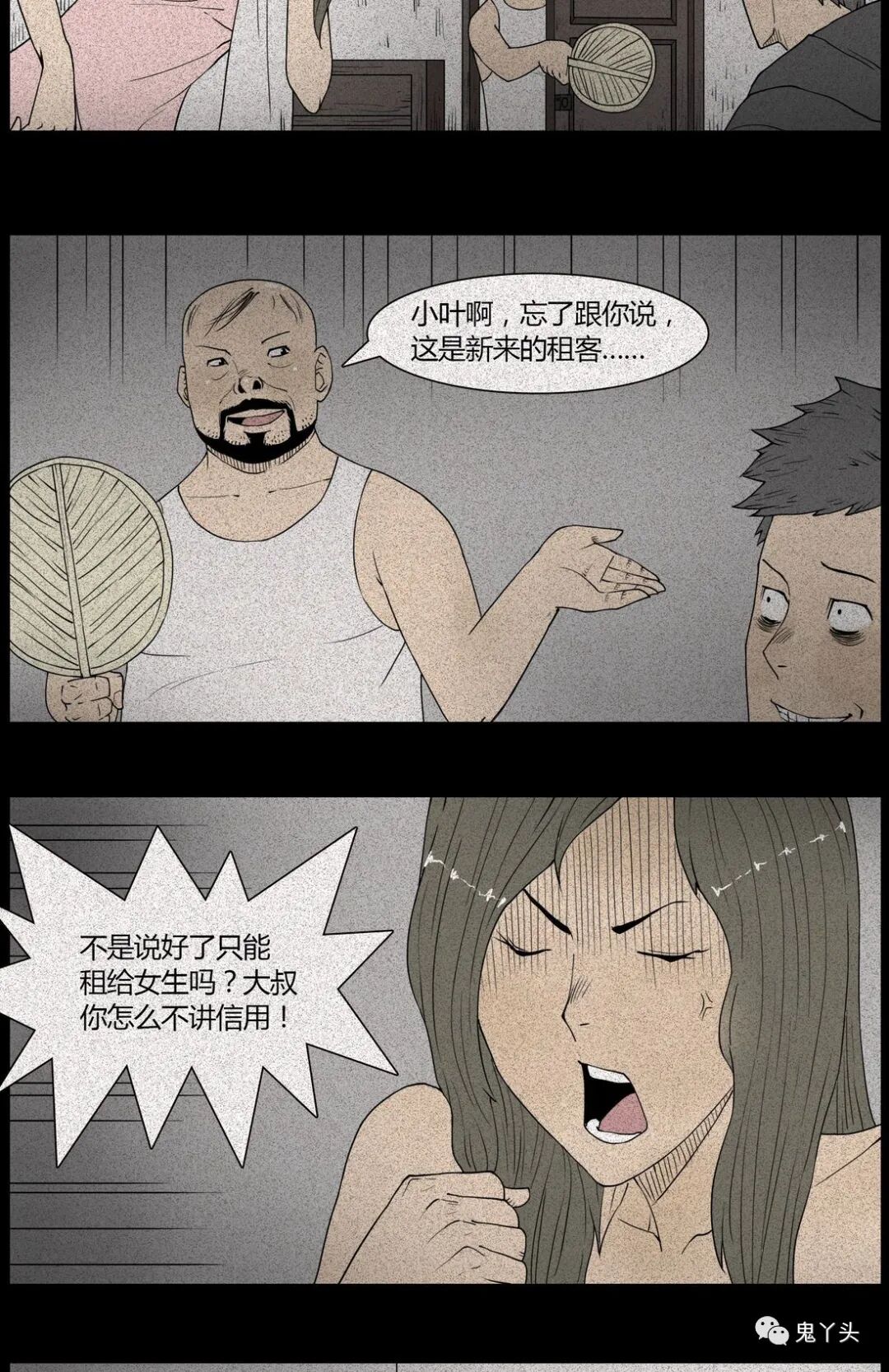 ͼƬ
