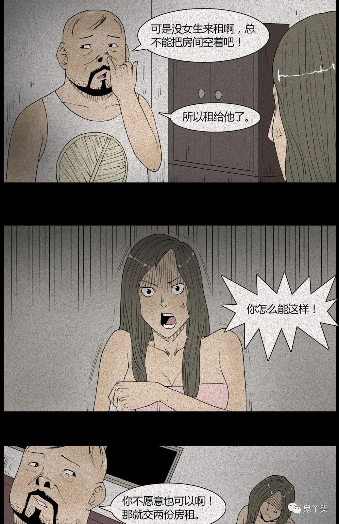 ͼƬ