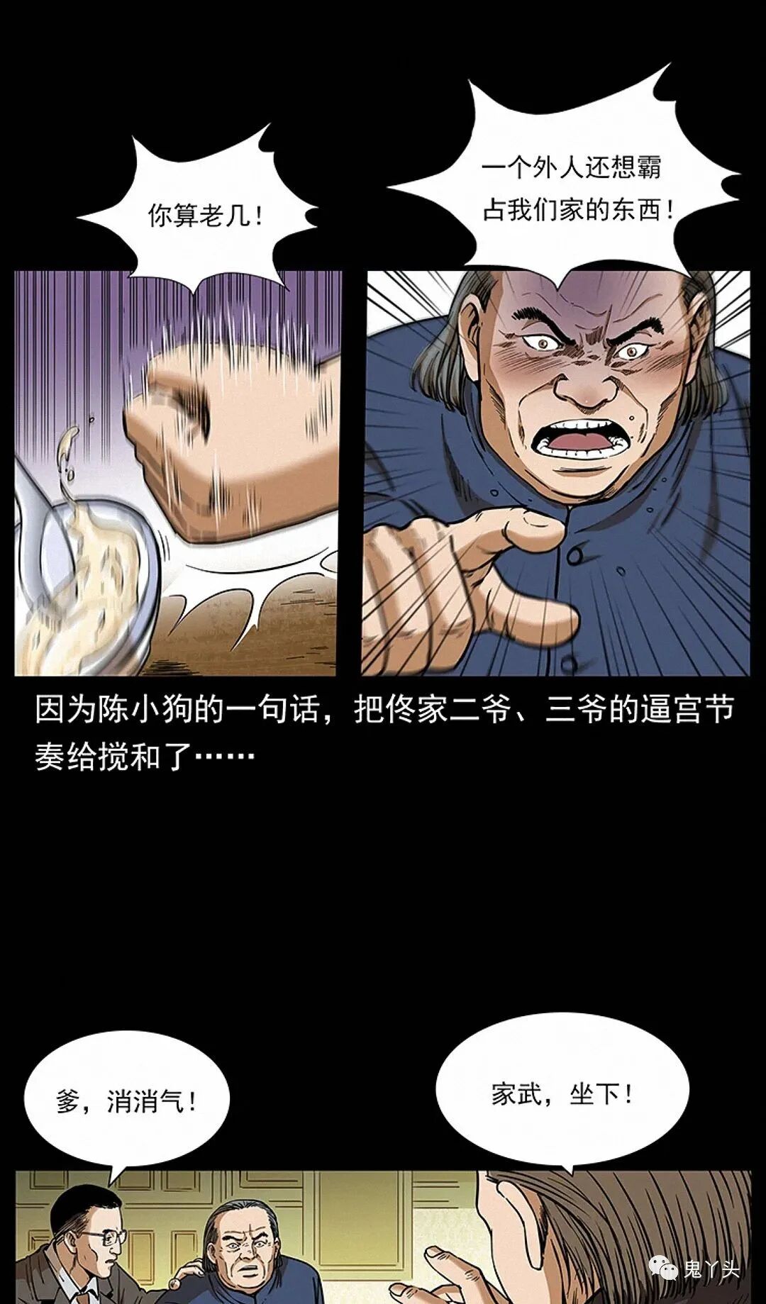 ͼƬ