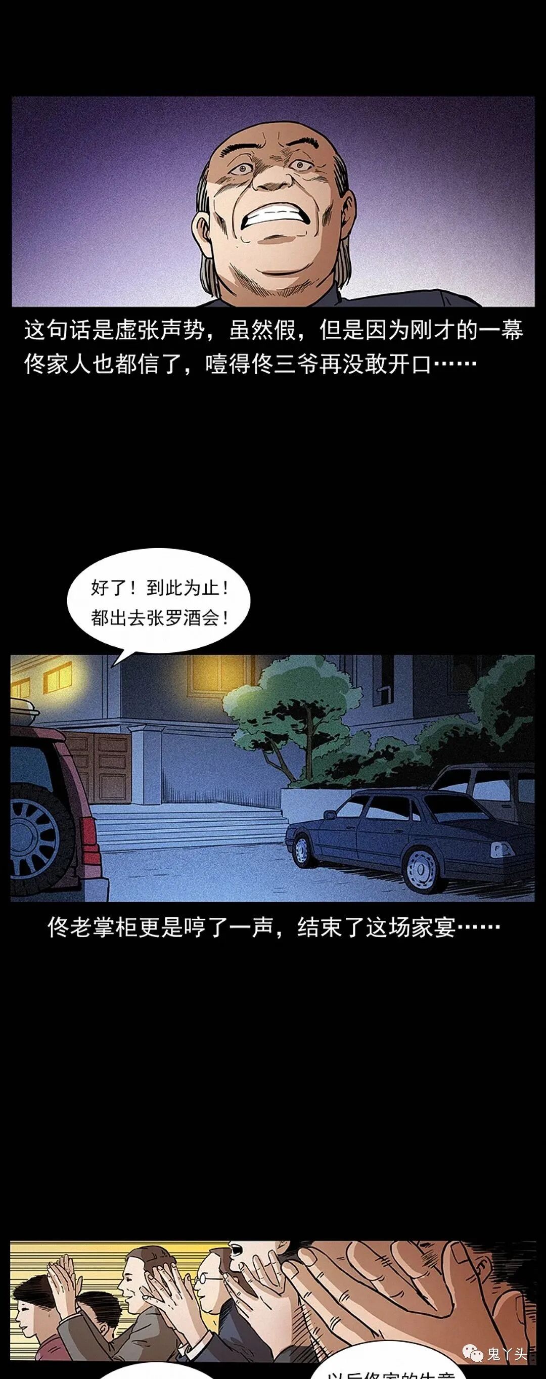 ͼƬ